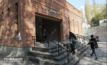 توسعه متروی تهران؛ بوستان لاله 21