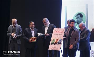 سیزدهمین سالگرد شهادت شهید طهرانی مقدم 1