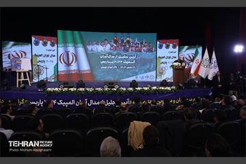 تجلیل از مدال‌آوران المپیک پاریس در شهردار تهران 51