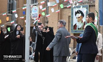 آئین بازگشایی مدرسه البرز 15