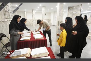 آیین تقدیر از خادمین اربعین حسینی در مرز مهران 11