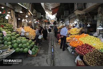 اینجا، همان دیروز 13