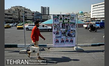 تبلیغات نامزدهای انتخابات دوره یازدهم مجلس در تهران  3