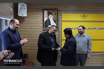 آیین تقدیر از تاکسیرانان جانباز و ایثارگر شهر تهران 3