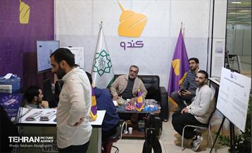 سومین روز نمایشگاه رسانه‌های ایران 24