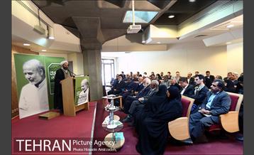 مراسم چهارمین سالگرد درگذشت دکتر صادق آئینه وند 15