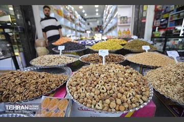 اینجا، همان دیروز 15