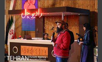 جشن شب چله چلچراغ‎ 22