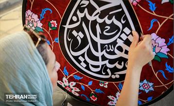 کارگاه ساخت علامت های عاشورایی