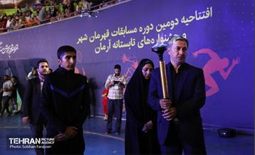 افتتاحیه دومین دوره مسابقات قهرمان شهر 9