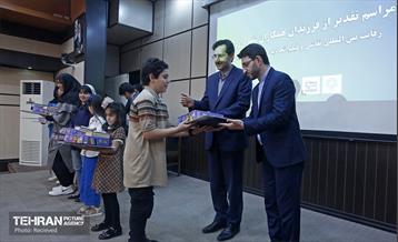 تقدیر از فرزندان همکاران شهرداری تهران 7