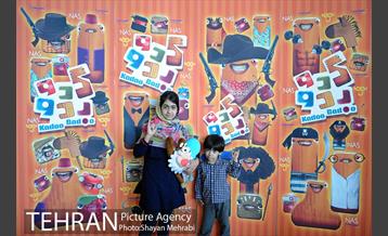 پویش مردمی "کوچک  تنهاست" 29