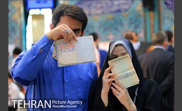 به وقت انتخاب 5