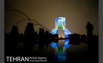 جشن نور نیمه شعبان در میدان آزادی 7