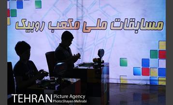 مسابقات ملی روبیک به میزبانی برج میلاد 27