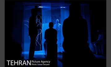 نمایش فصل بهار نارنج 26