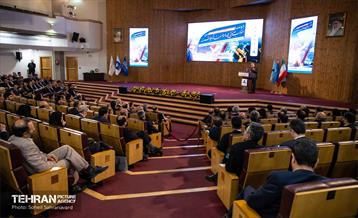 دومین رویداد ملی صنعت دانش بنیان 3