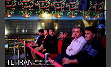 ویژه برنامه "سوگ آواهای کهن" در برج میلاد 2