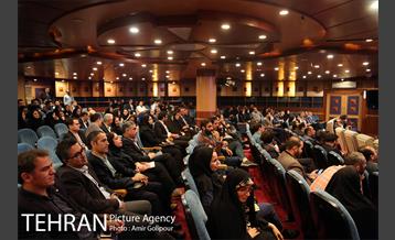 دورنگاه ارتباطات شهر تهران 16