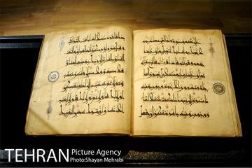 موزه دوران اسلامی 8