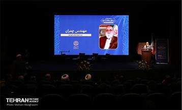 اولین اجلاسیه «احیای حقوق عامه و حقوق شهروندی- 1 22