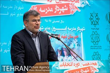 انتخابات شهردار مدرسه شهید کدخدایی 16