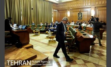 سیزدهمین جلسه شورای اسلامی شهر تهران 25