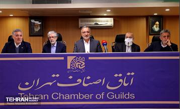 نشست اتاق اصناف تهران 24