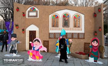 استقبال از بهار - 5 2