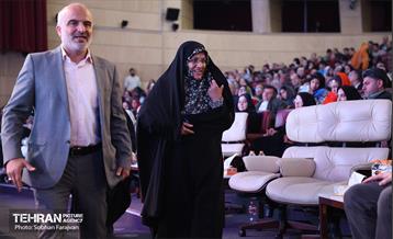 جشن ازدواج ۱۱۰ زوج دارای معلولیت 22