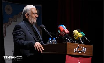 همایش حمایت از حزب‌الله و جبهه مقاومت 23