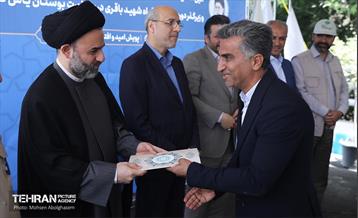 یکصد و هشتادمین پویش امید و افتخار 28