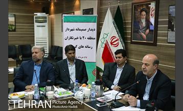 نشست صمیمانه شهردار منطقه 20 با اصحاب رسانه 5