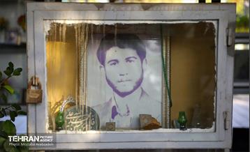 قاب های ابدی 28