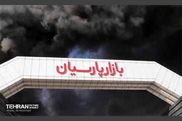 حریق در بازار آهن شادآباد 36