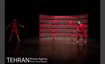 نمایش کولا‎ 13