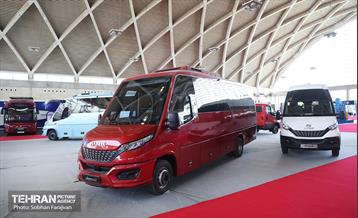 آئین افتتاح نمایشگاه شهریران ۲ 49