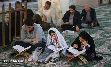 جزءخوانی قرآن کریم در حرم عبدالعظیم حسنی(ع) 19