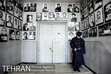 بیست و هشتمین جلسه شورای معاونان، مشاورین و شهرداران 1