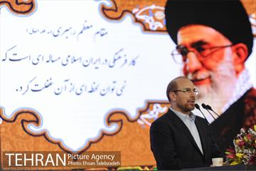 آیین افتتاح باغ کتاب تهران 36