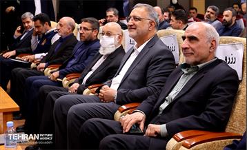 نشست اتاق اصناف تهران 26