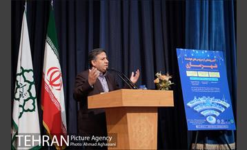 رونمایی از سرویس های هوشمند شهرسازی در «تهران من» 28
