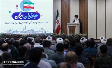 نشست فعالان فرهنگی،اجتماعی و سیاسی استان یزد 18