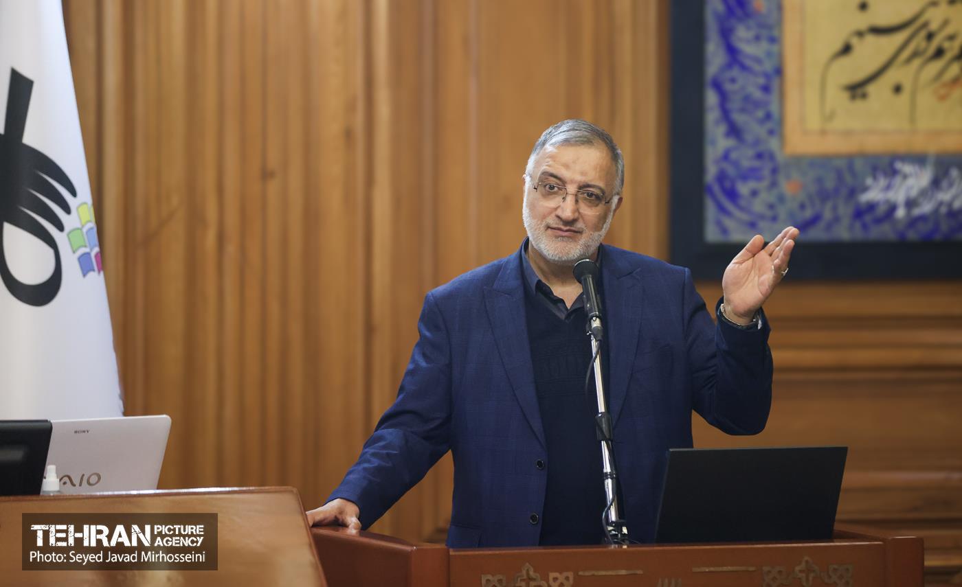 بررسی گزارش تفریغ بودجه سال 1402 1