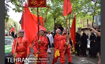 مراسم عزاداری ظهر عاشورا در بازار تهران 14