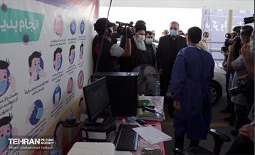 آیین آغاز به کار و افتتاح ۲۶ مرکز واکسیناسیون کووید ۱۹