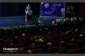 مجمع نیروهای انقلاب اسلامی در منطقه 15 7