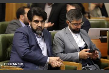دویست‌وسی‌ویکمین جلسه شورای اسلامی شهر تهران 32