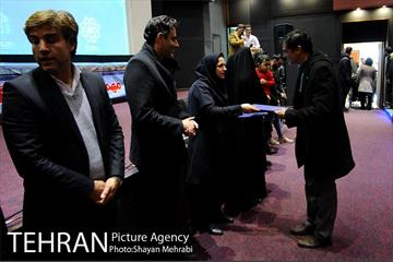 سیزدهمین رالی خانوادگی شهر تهران 44