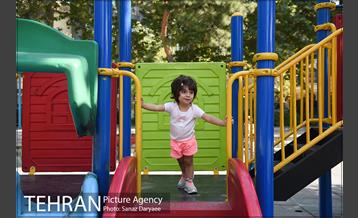 بوستان رسالت 6